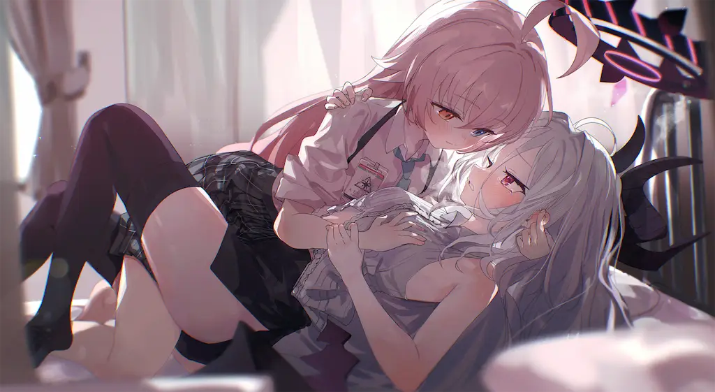 简单总结音程及和弦 Cover