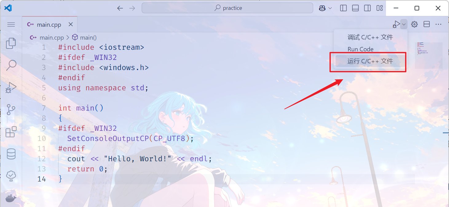 image-20241128113705803