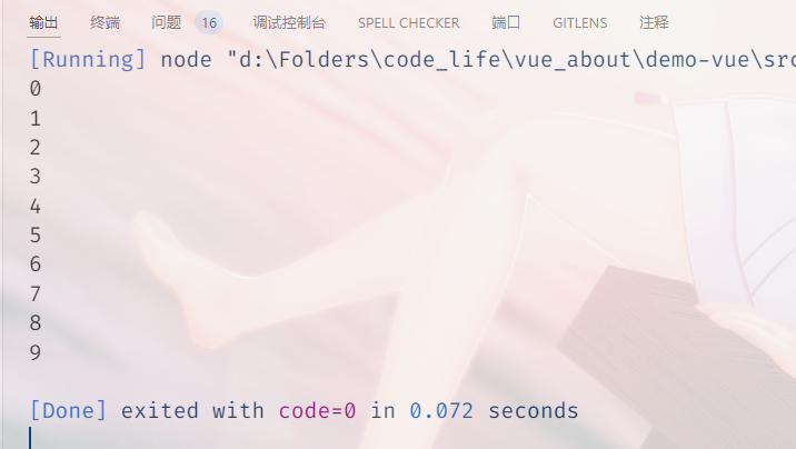 image-20250101131828055
