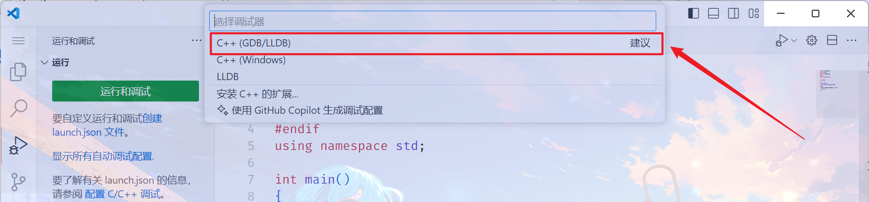 image-20241128114314773
